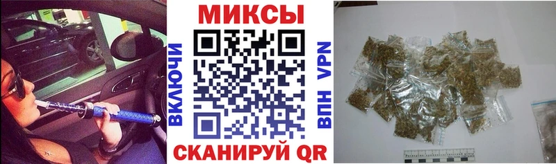 наркота Унеча БУТИРАТ GHB