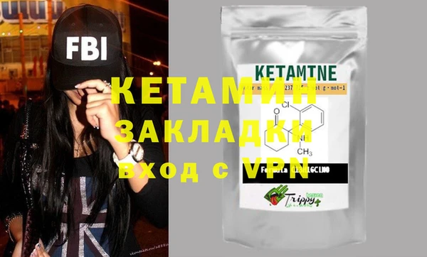 дмт Балабаново