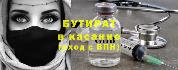 кокаин перу Балахна