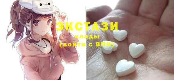 дмт Балабаново