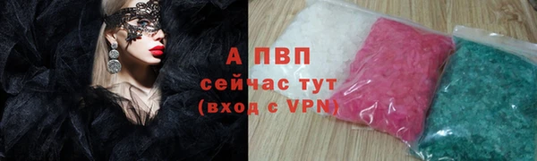 дмт Балабаново