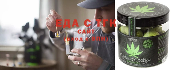 ALPHA PVP Баксан