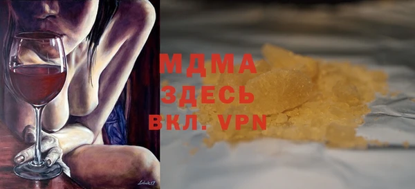 кокаин перу Балахна