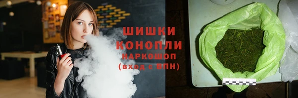 дмт Балабаново