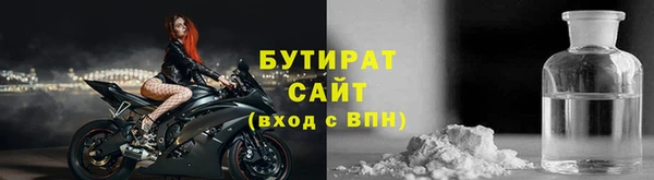 кокаин перу Балахна