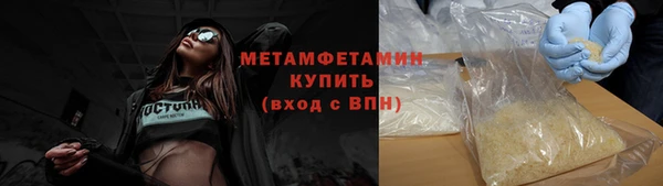 дмт Балабаново
