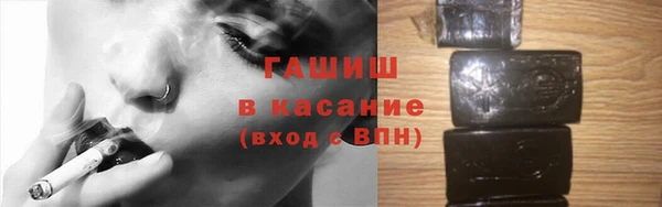 кокаин перу Балахна
