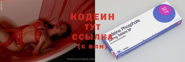 дмт Балабаново