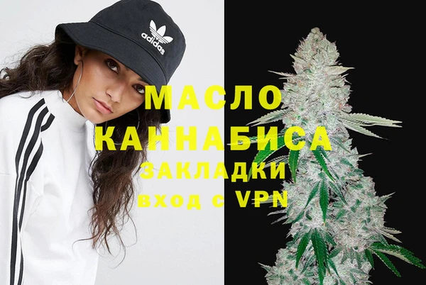 дмт Балабаново