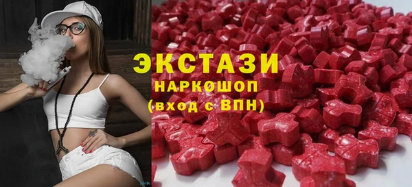 дмт Балабаново