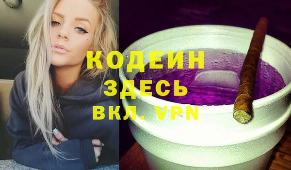 дмт Балабаново