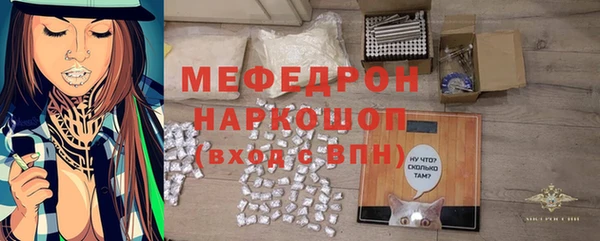 кокаин перу Балахна