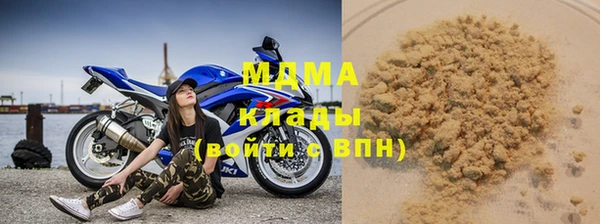 дмт Балабаново
