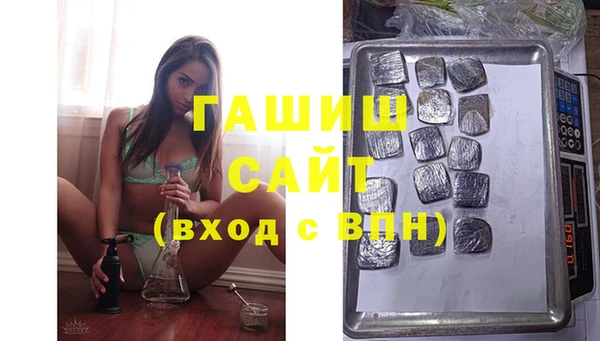 дмт Балабаново