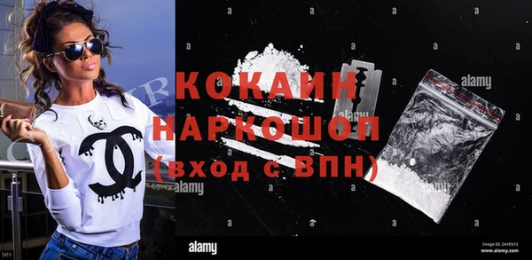 дмт Балабаново