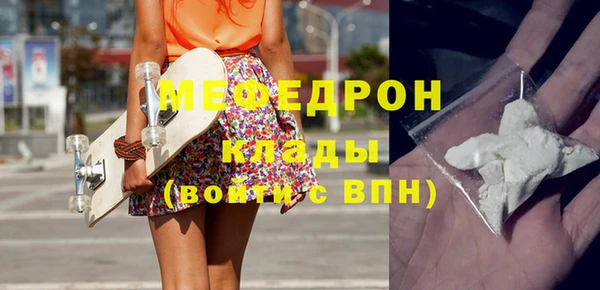 дмт Балабаново