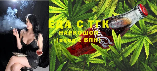 ALPHA PVP Баксан