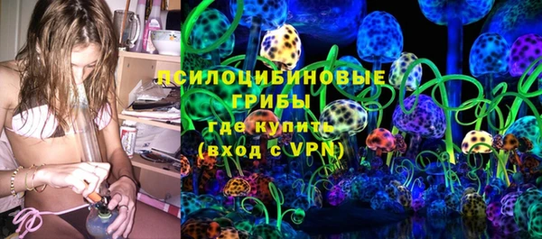 дмт Балабаново