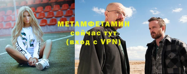 кокаин перу Балахна
