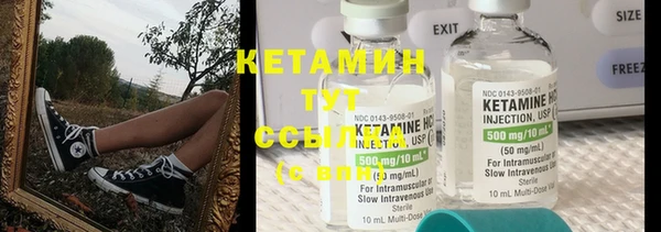 дмт Балабаново