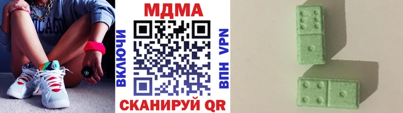 как найти наркотики Унеча МДМА Molly