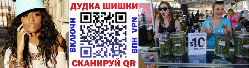 сайты даркнета наркотические препараты  продажа наркотиков  Унеча  Канабис LSD WEED 